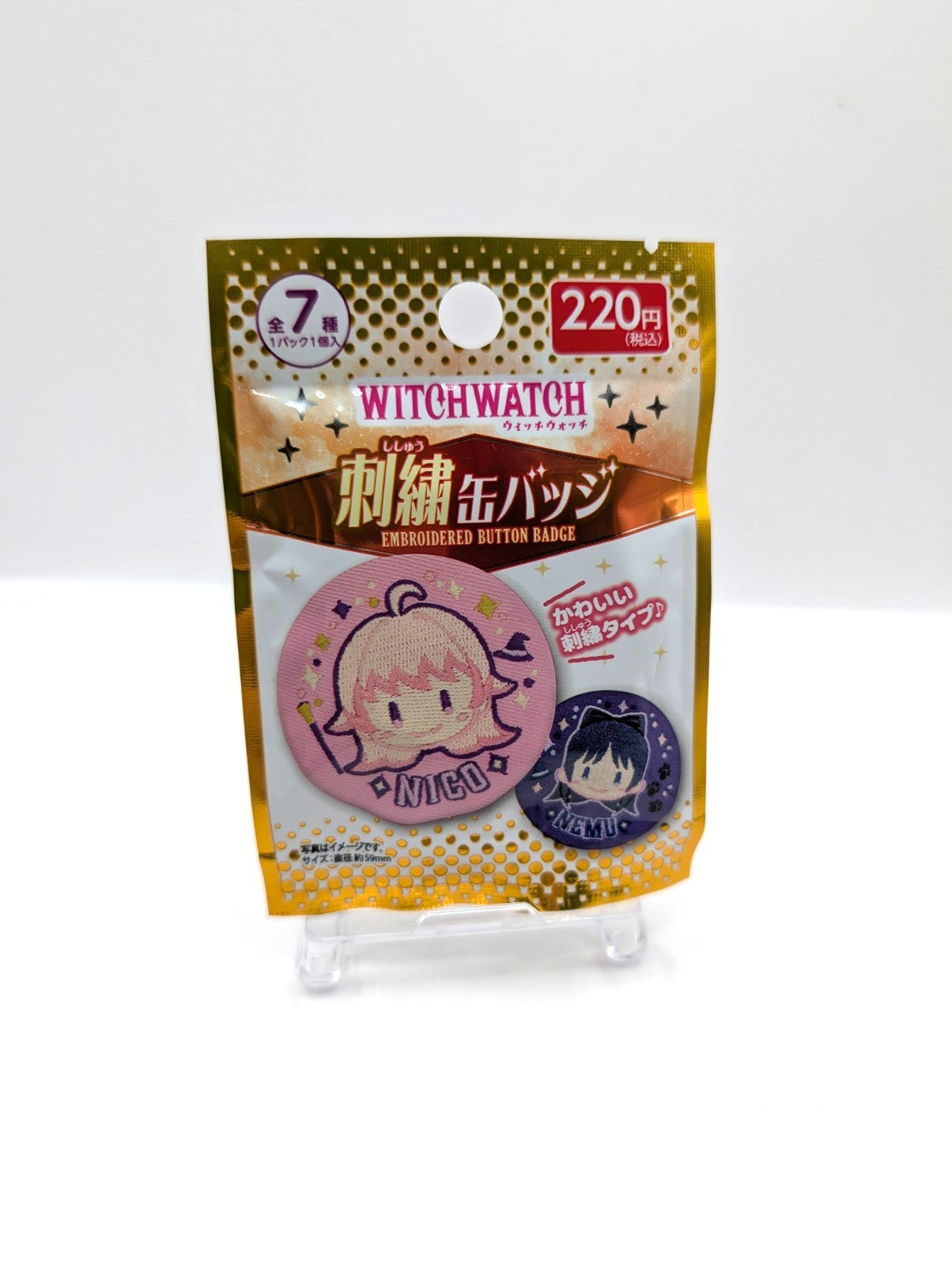 New And Sealed Witchwatch Embroidered Button Badge Japan Exclusive