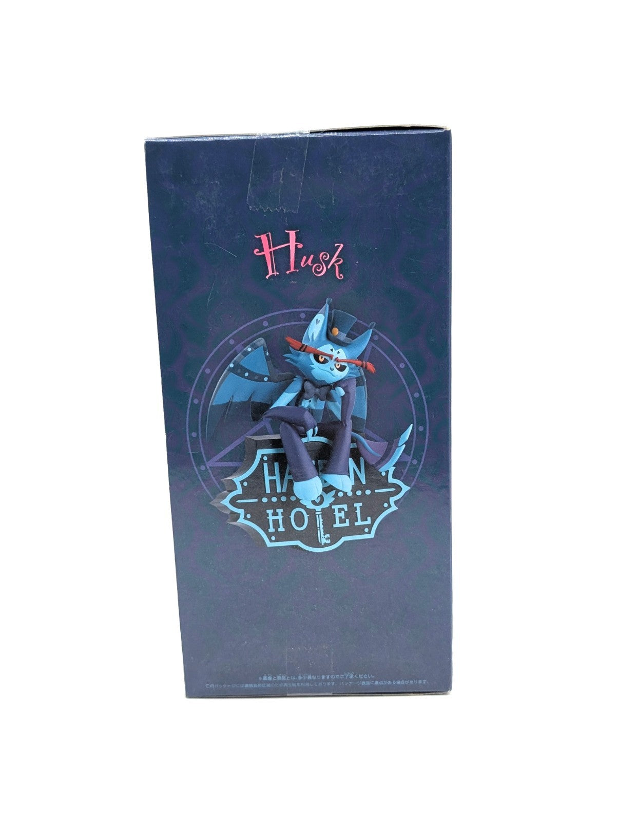 Hazbin Hotel Husk Another Color Blue Monitor Top Figure Babpresto New And Sealed
