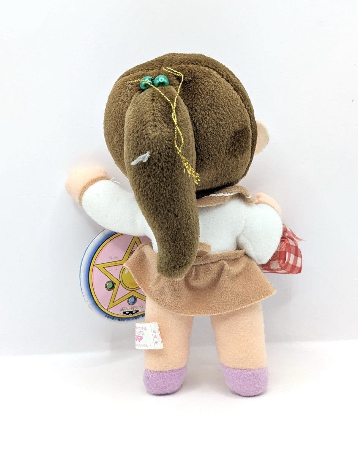 1994 Banpresto Sailor Jupiter Plush Doll from the Sailor Moon R Anime Series