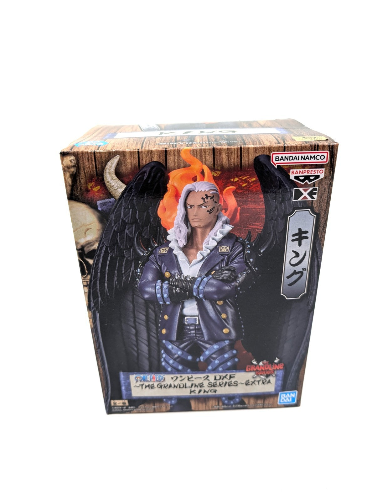 New And Sealed King One Piece Japanese Anime - Banpresto DCF Grandline Series.