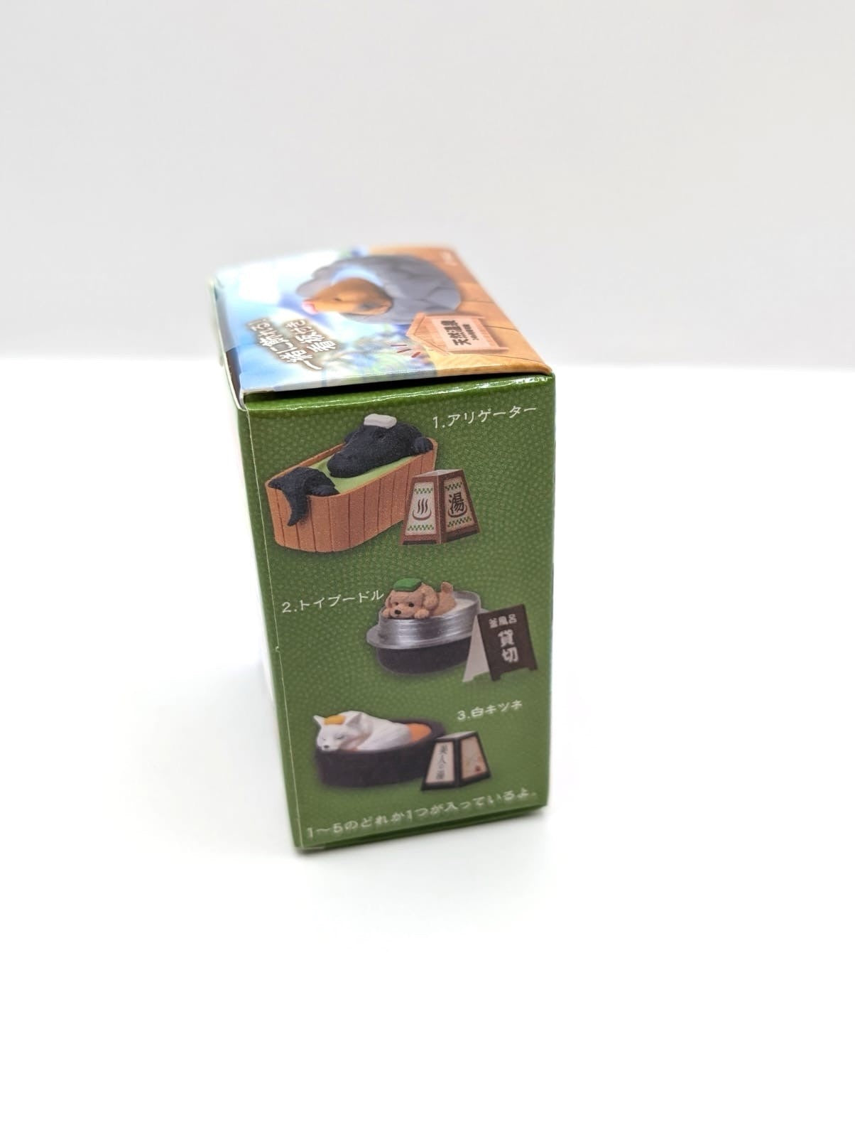 New & Sealed Yell Official Japan Blind Box Animal Onsen / Hot Tub Bath Figure
