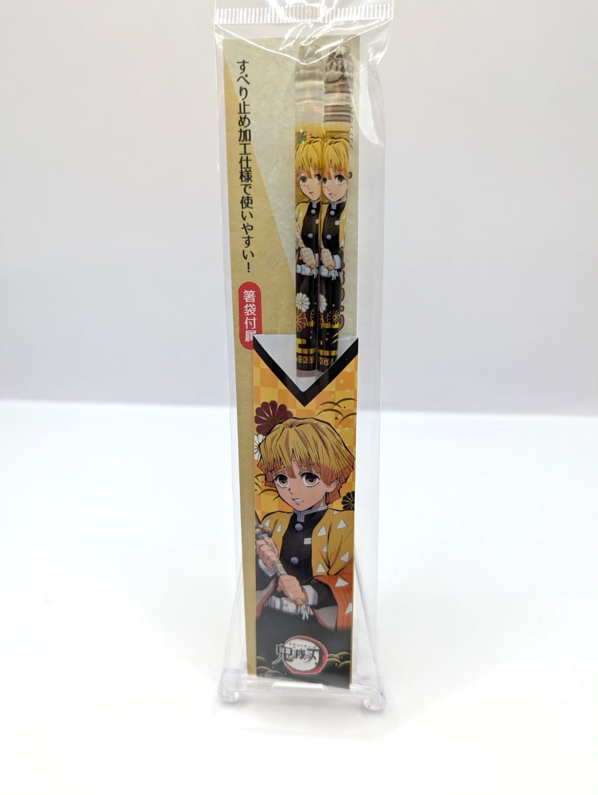 New & Sealed Official Demon Slayer Zenitsu Agatsuma Chopsticks Japan Exclusive