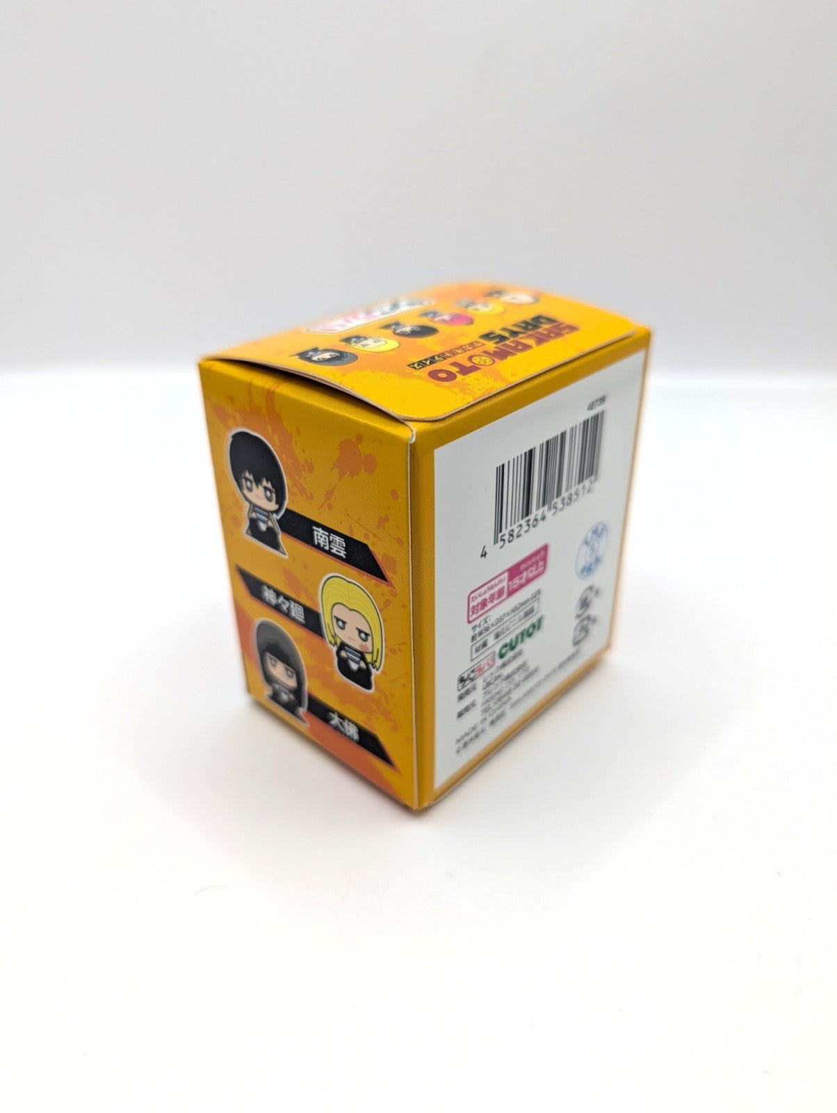 New And Sealed Sakamoto Days Cutot Trading Figurine Japan Exclusive