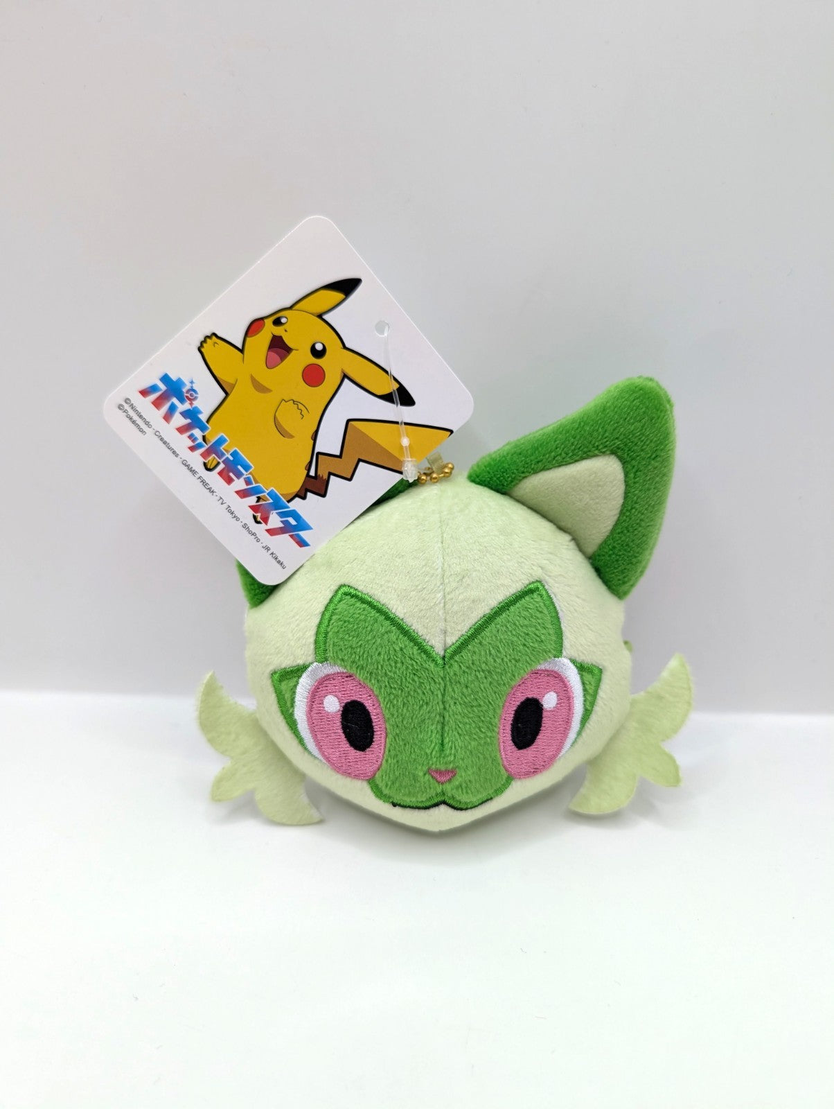 Official Pokemon Japan Sprigatito Small Coin Purse Plush Keychain New With Tags