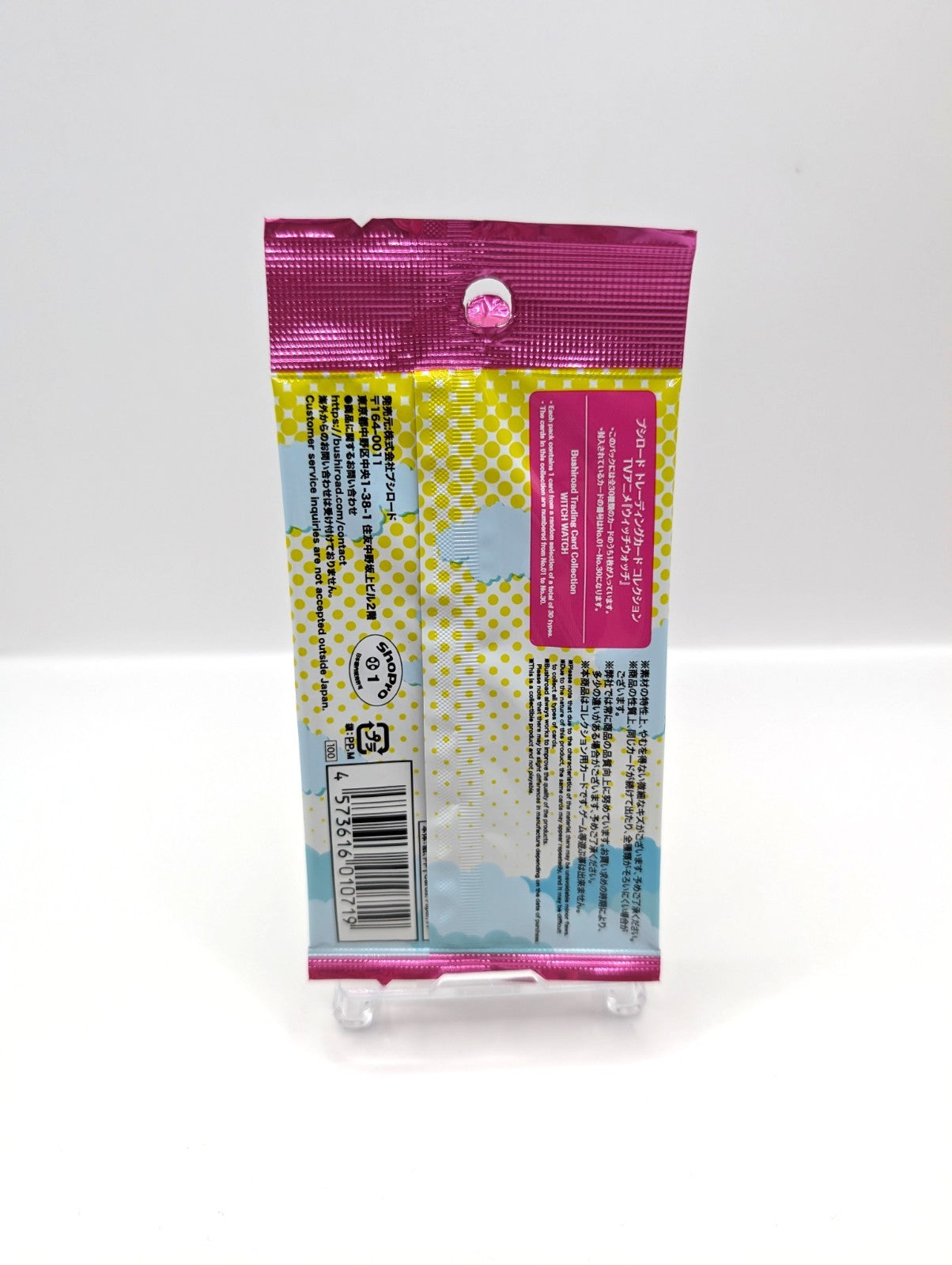 New And Sealed Bushiroad Witchwatch Trading Card Pack Japan Exclusive