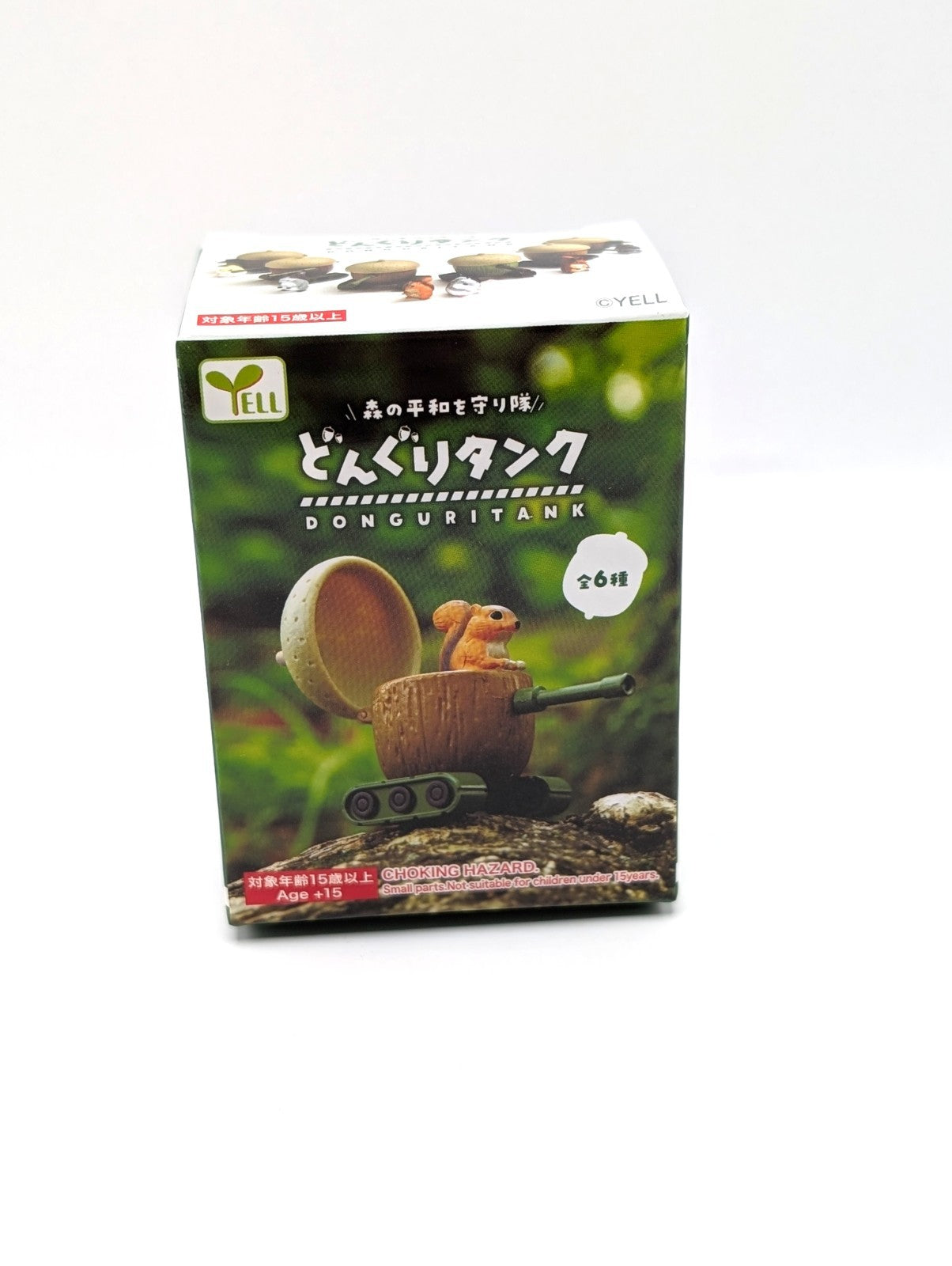 Yell Blind Box Animal Tanks Donguritank Figurine New And Sealed
