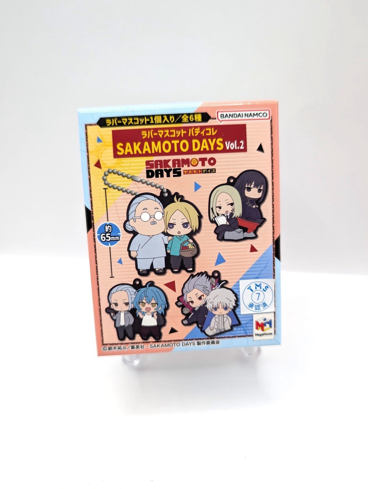 Sakamoto Days Anime Blind Box Official Keychain New & Sealed