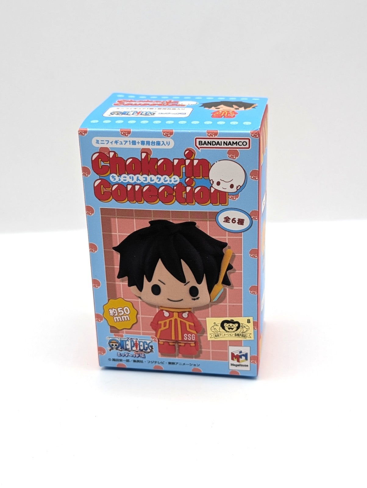 Official Bandai Chokorin Collection One Piece Blind Box New And Sealed