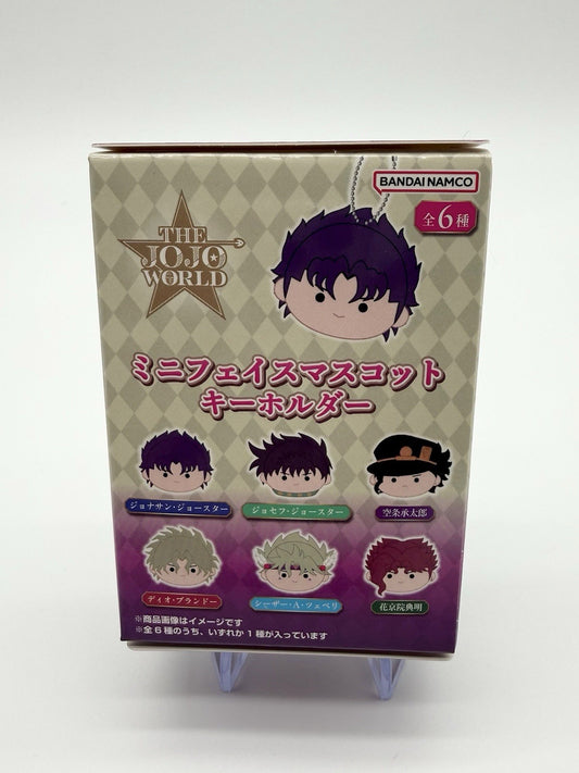New & Sealed JoJo's Bizarre Adventure The JoJo World Mascot Keychain Blind Box