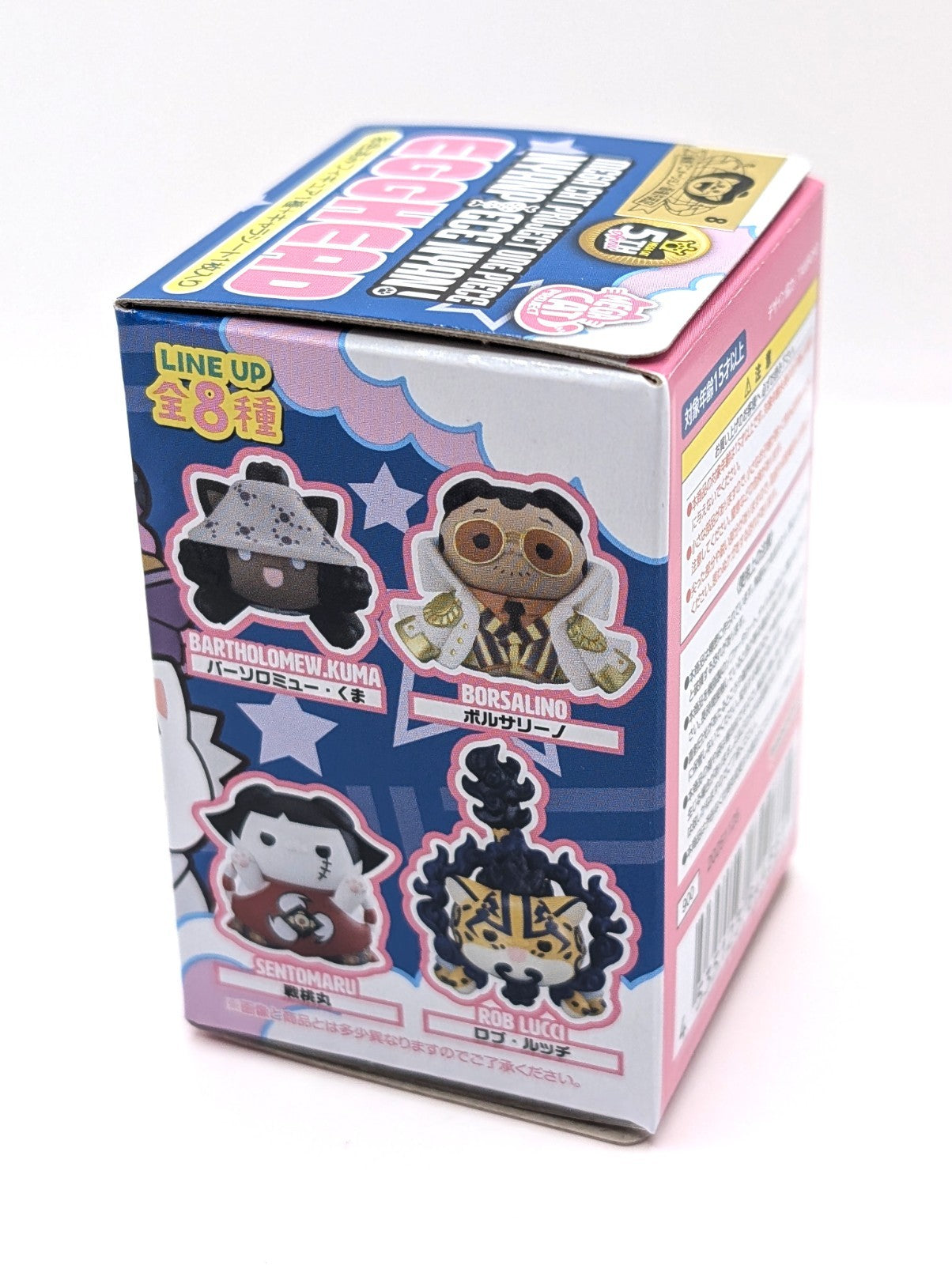 One Piece Mega Cat Project Nyan Egghead Blind Box Cat Figurine New And Sealed