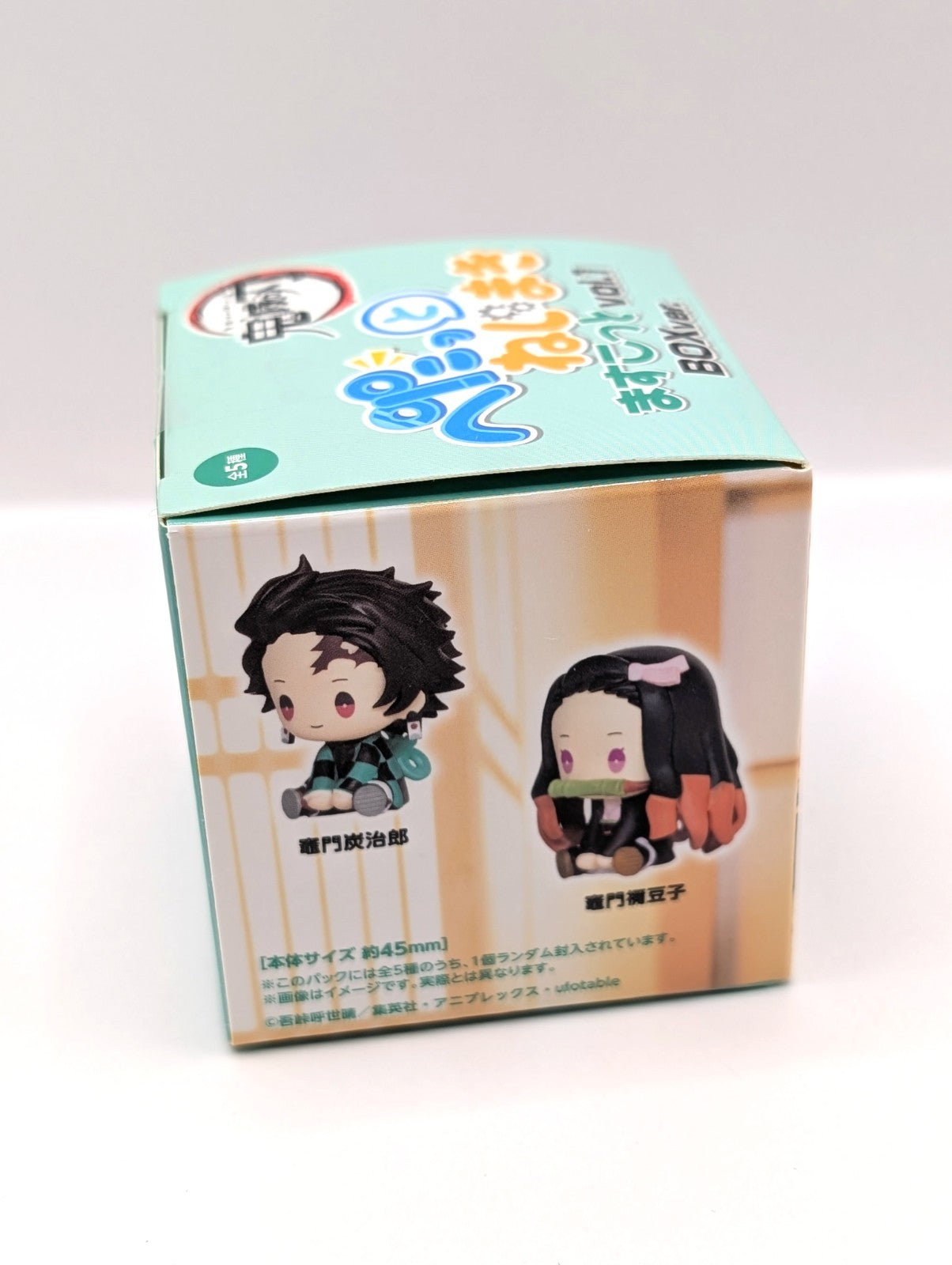 Bushiroad Creative Demon Slayer Figurine Boxed New And Sealed Vol 1