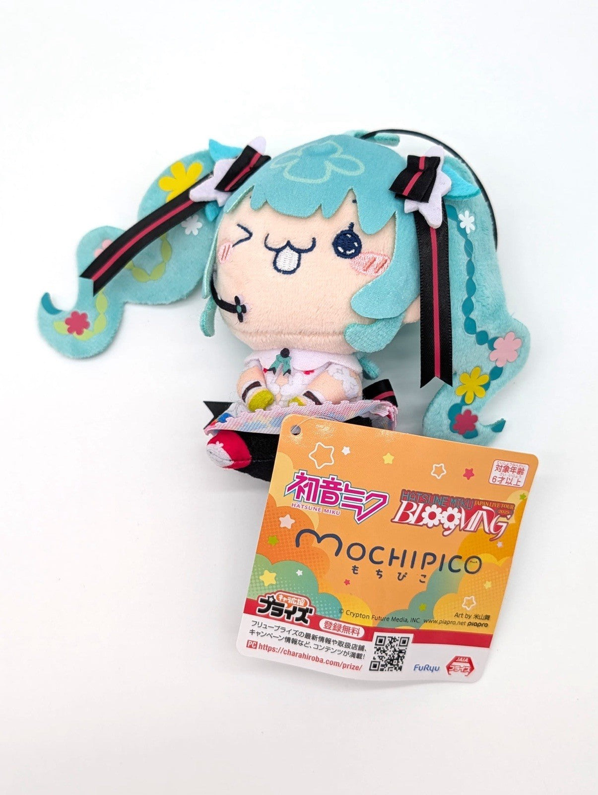 Mochipiko Mascot Plush Doll Hatsune Miku Japan Live Tour 2025 Blooming Wink