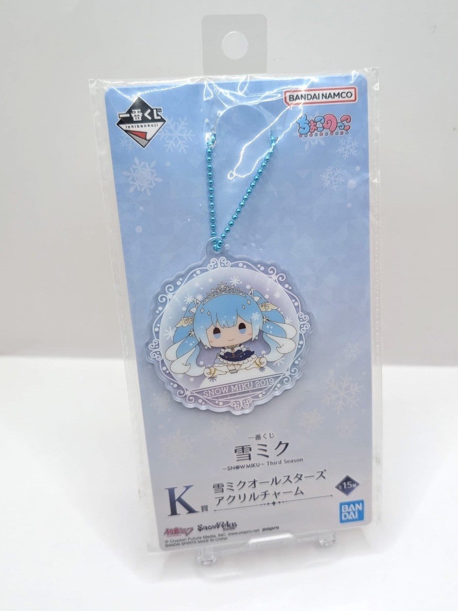 New & Sealed Hatsune Miku ‘Snow Miku’ Official Keychain 2019 Bandai Japan