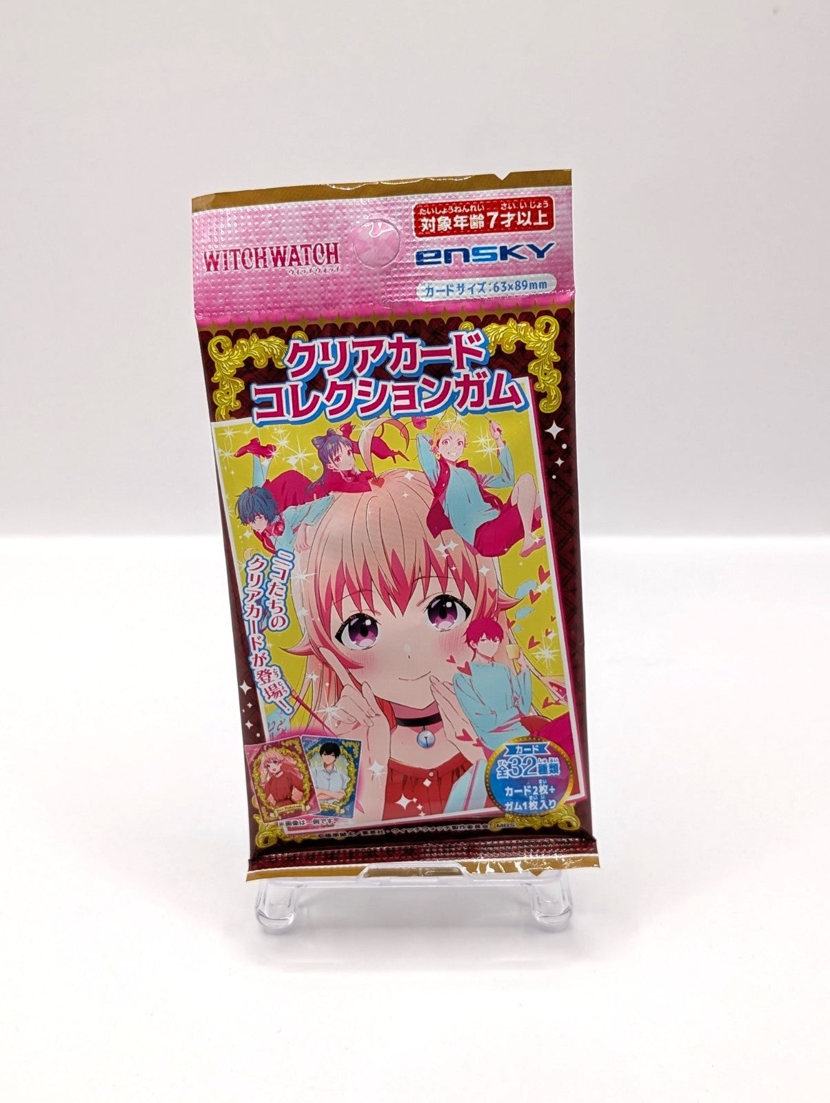 Ensky Witch Watch Clear Card Pack New And Sealed Japan Exclusive