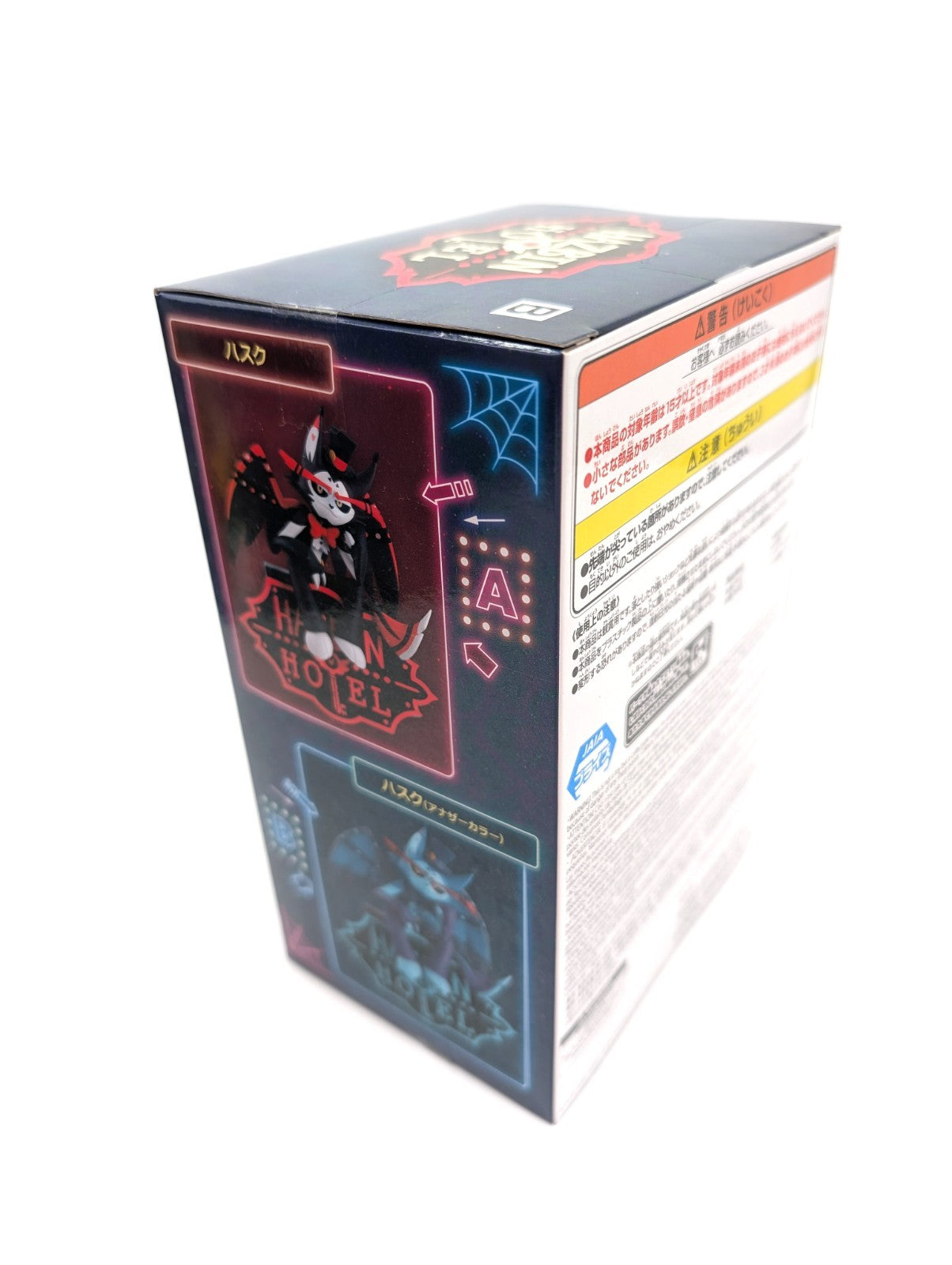 New And Sealed Hazbin Hotel Husk Color Blue Monitor Top Figure Bandai