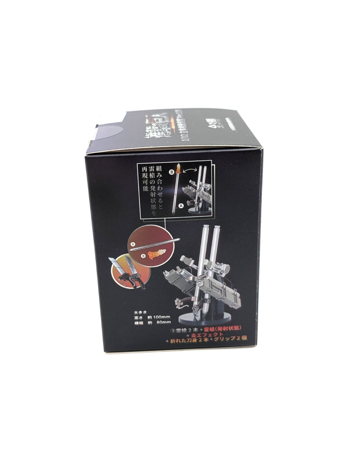 Official Attack On Titan Sword Stand Statue New And Sealed Japan Exlcusive