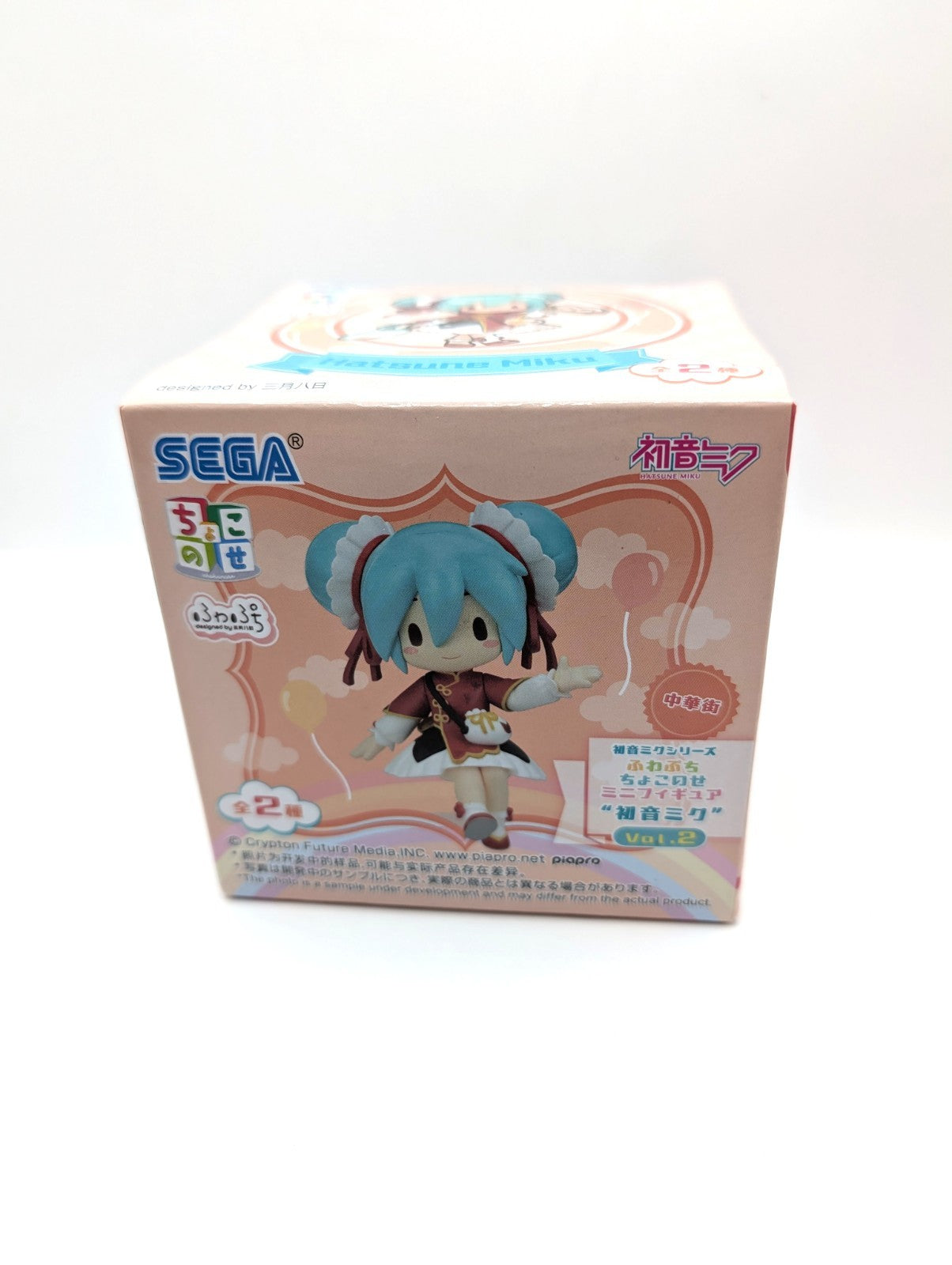 New And Sealed Hatsune Miku Chinatown Series Fuwa Petit Mini Figure Vol.2