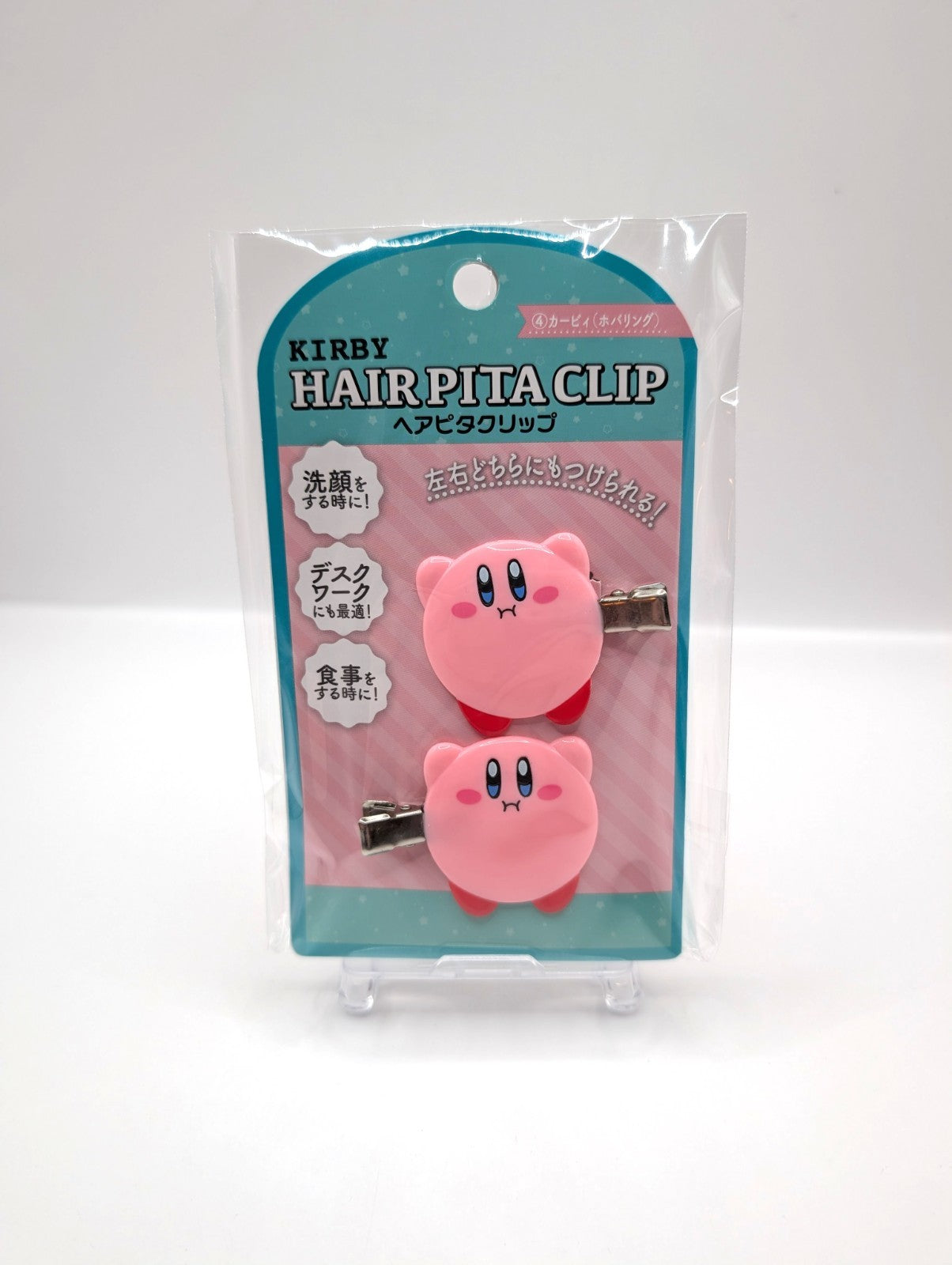 Official Nintendo Puffy Kirby Hairclips New And Sealed Japan Exclusive