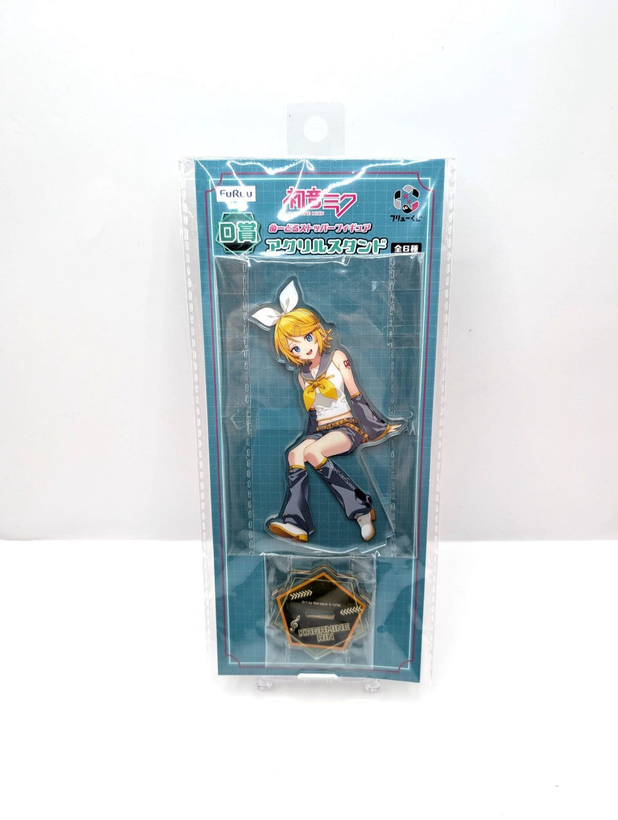 New & Sealed FuRyu Hatsune Miku Kagamine Rin Acrylic Stand Figure