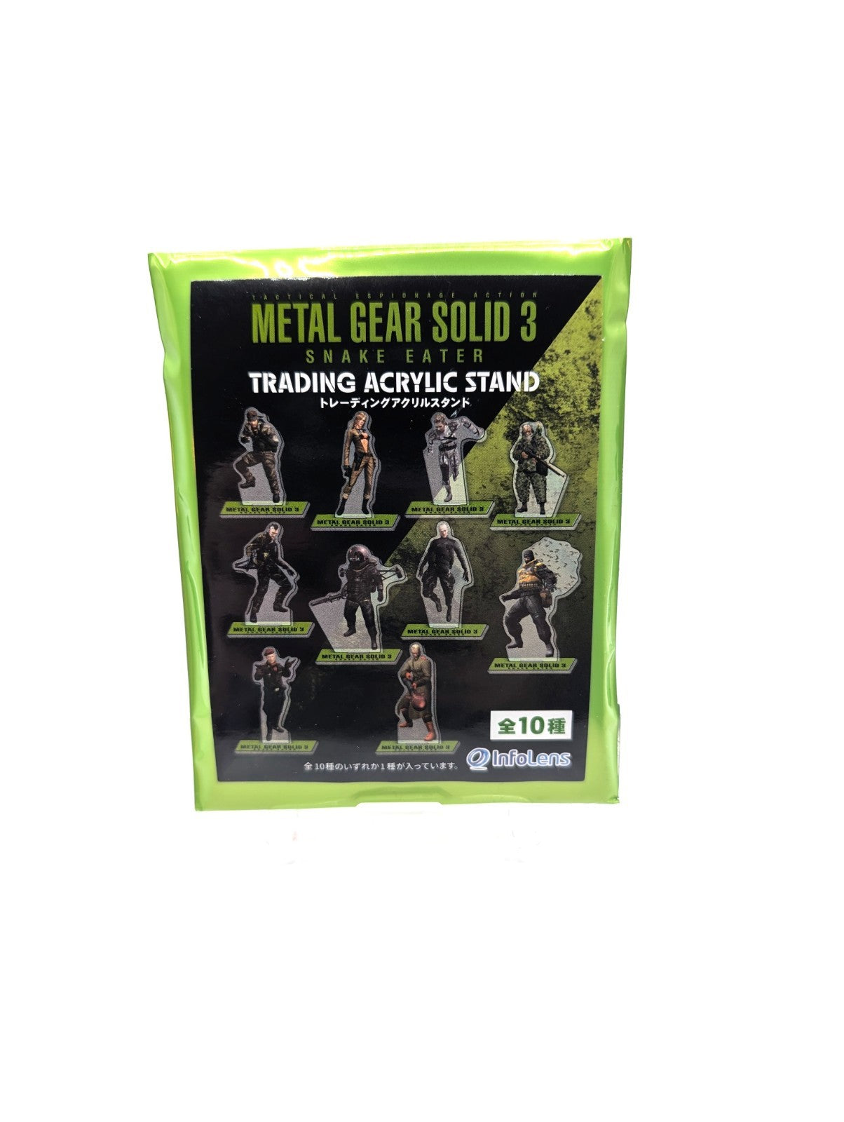 Metal Gear Solid Trading Acrylic Stand Vol 3 New And Sealed Japan Exclusive