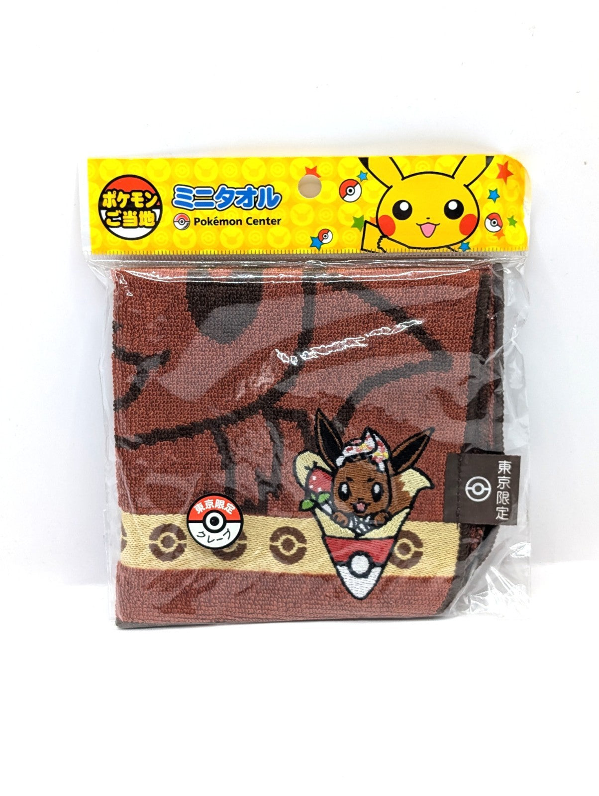 Official Pokemon Center Eevee Flannel Japan Exclusive New And Sealed