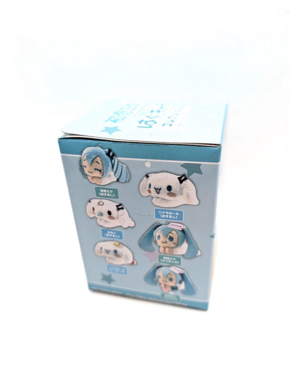 New Hatsune Miku X Cinnamoroll Sanrio Collaboration Plush Keychain Blind Box