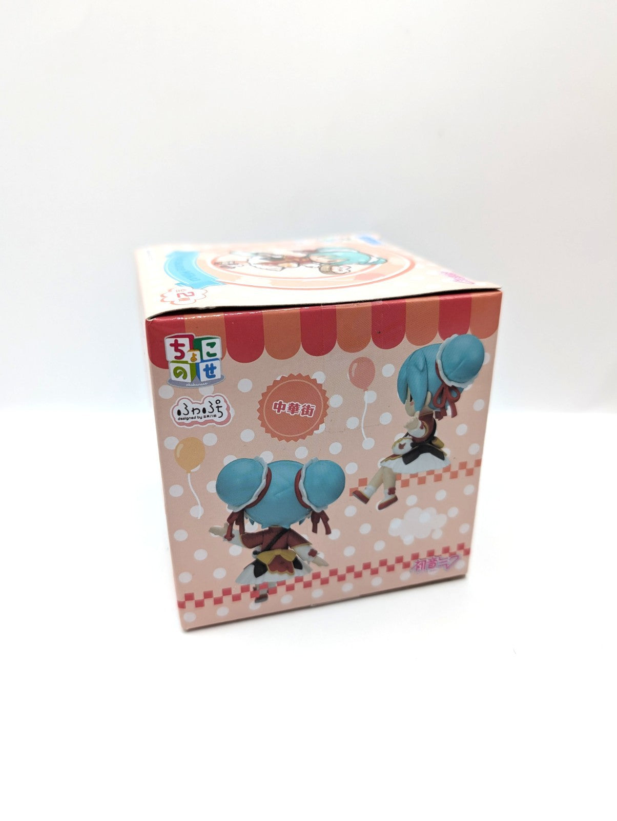 New And Sealed Hatsune Miku Chinatown Series Fuwa Petit Mini Figure Vol.2