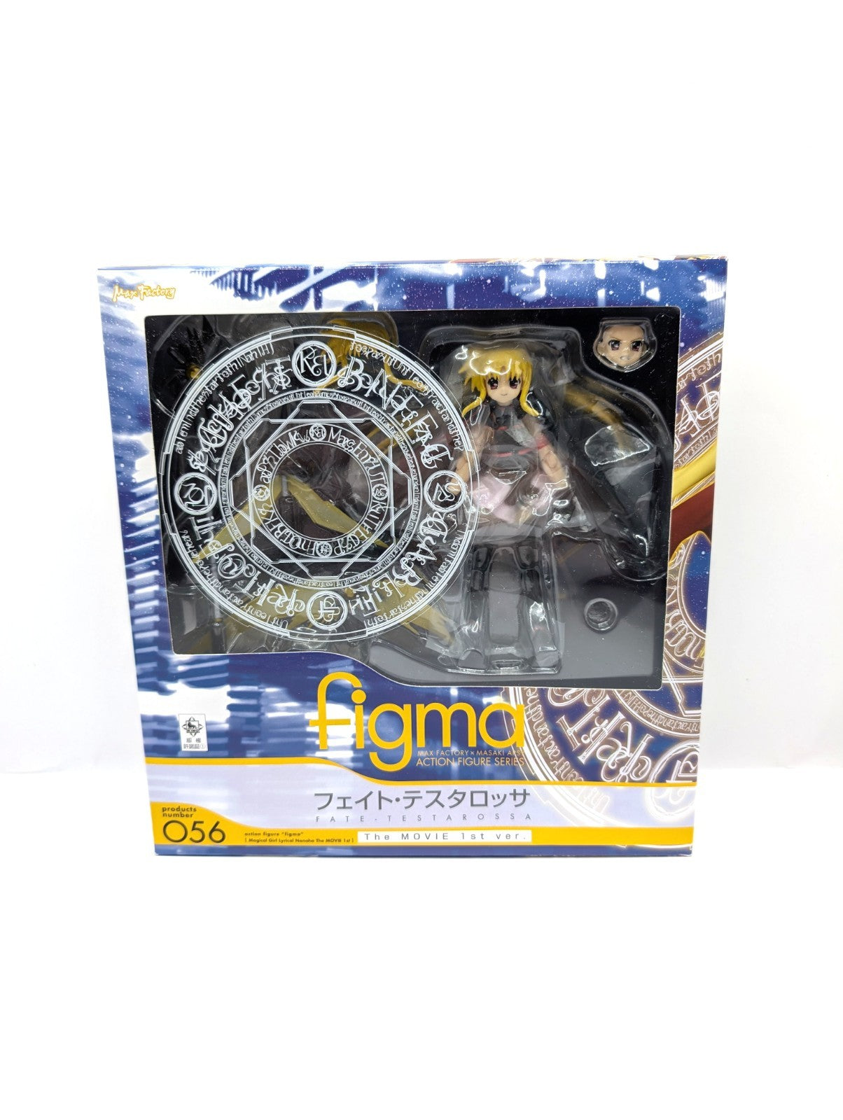 Fate Testarossa The Movie 1St Model Figma 056 Magical Girl Lyrical New