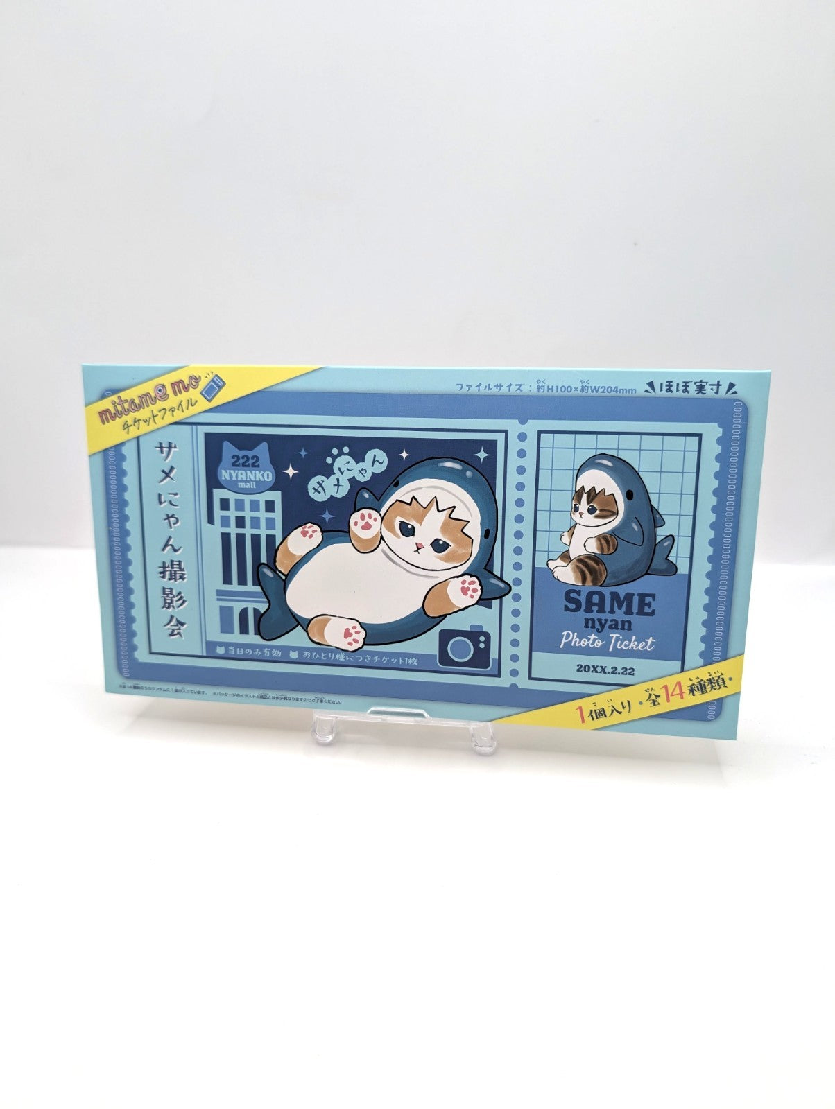 Official Japan Exclusive Mofusand Postcards New And Sealed