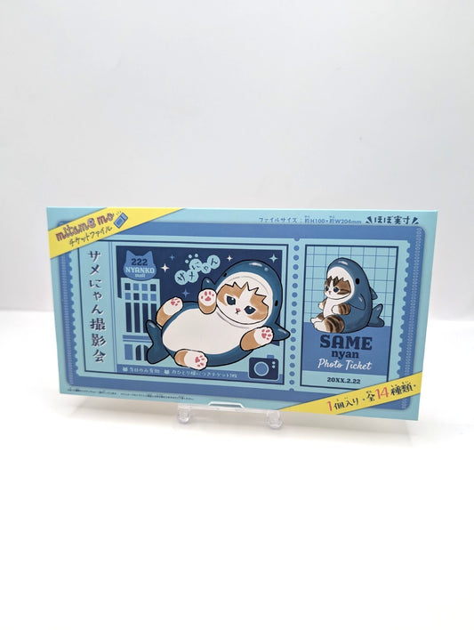 Official Japan Exclusive Mofusand Postcards New And Sealed