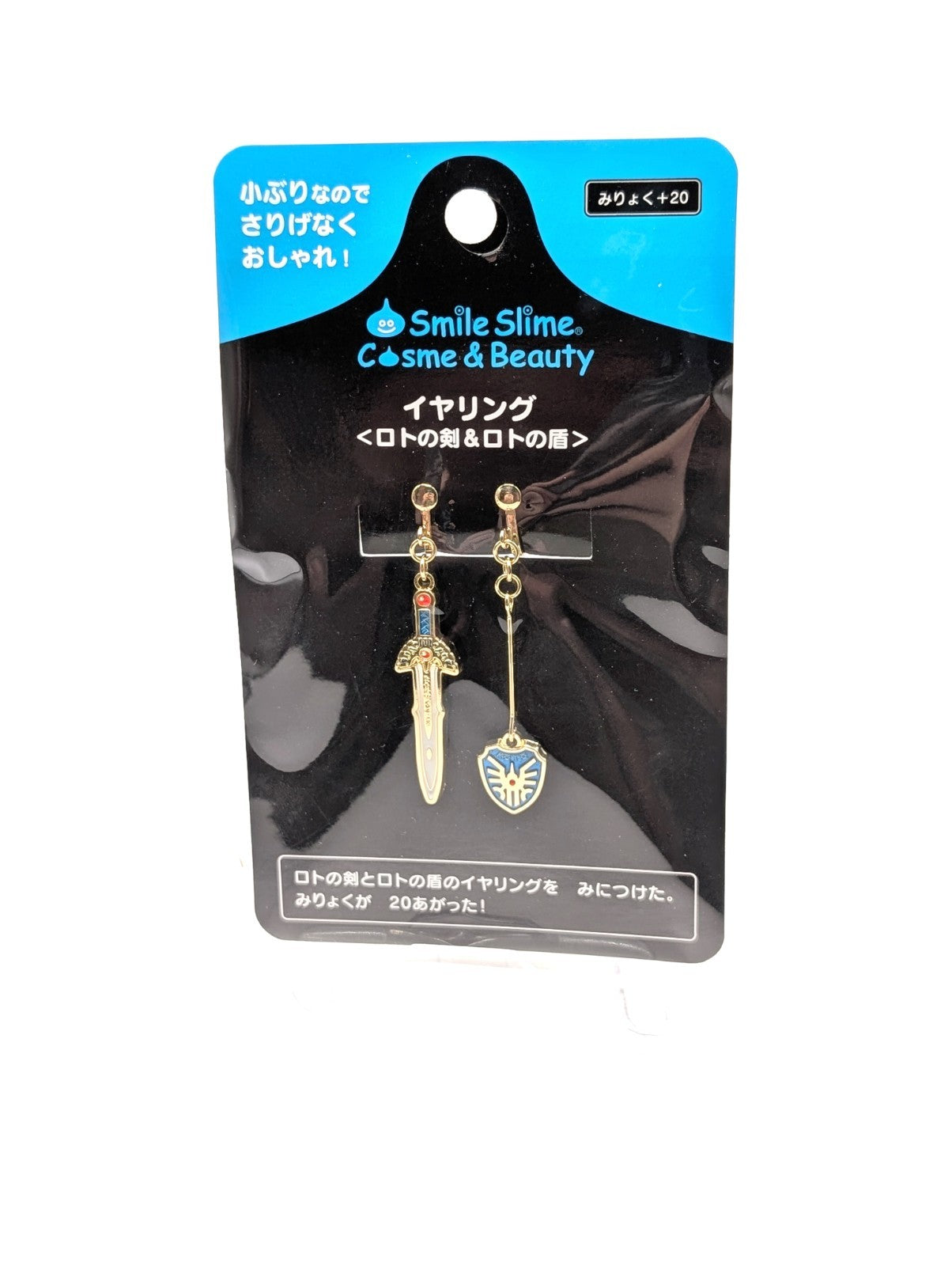 Official Dragon Quest Sword And Shield Clip On Earrings Square Enix New