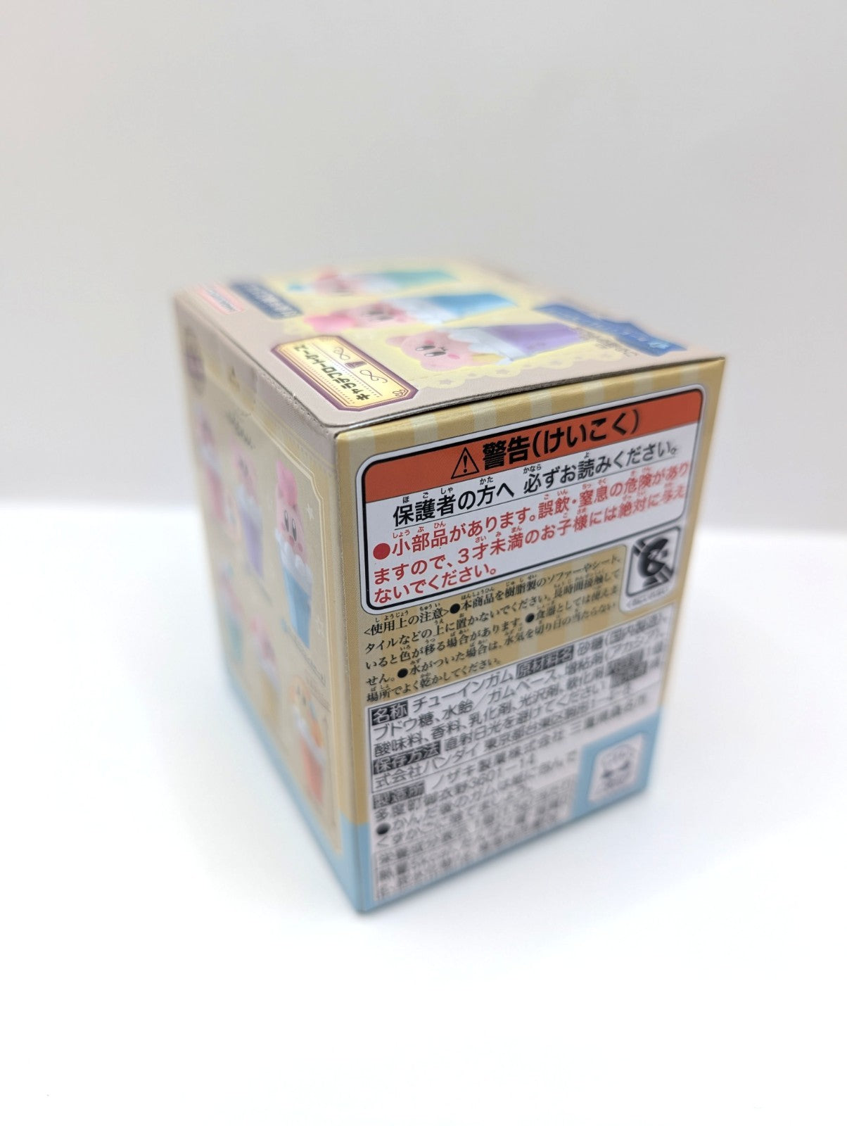 New And Sealed Nintendo Japan Kirby Pink Figurine Boxed Licensed
