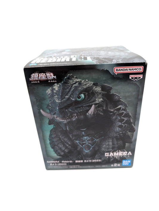New & Sealed Bandai Official Godzilla Gamera Rebirth 2023 Figurine Version A