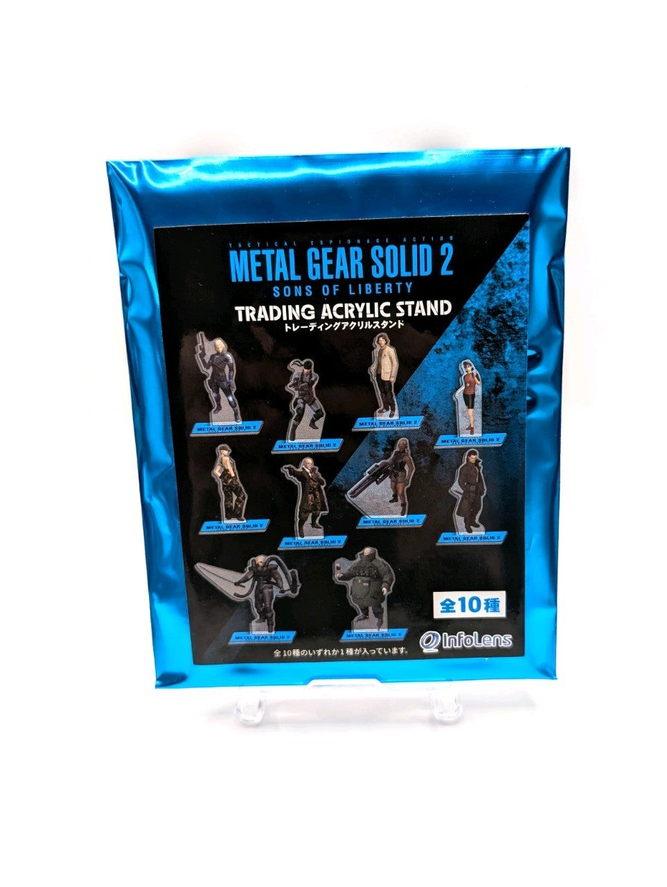 Konami Metal Gear Solid 2 Trading Acrylic Stand New And Sealed Pack