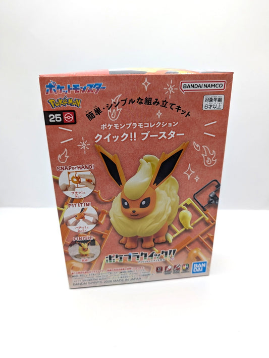 Official Nintendo Pokémon Flareon Model Kit New And Sealed