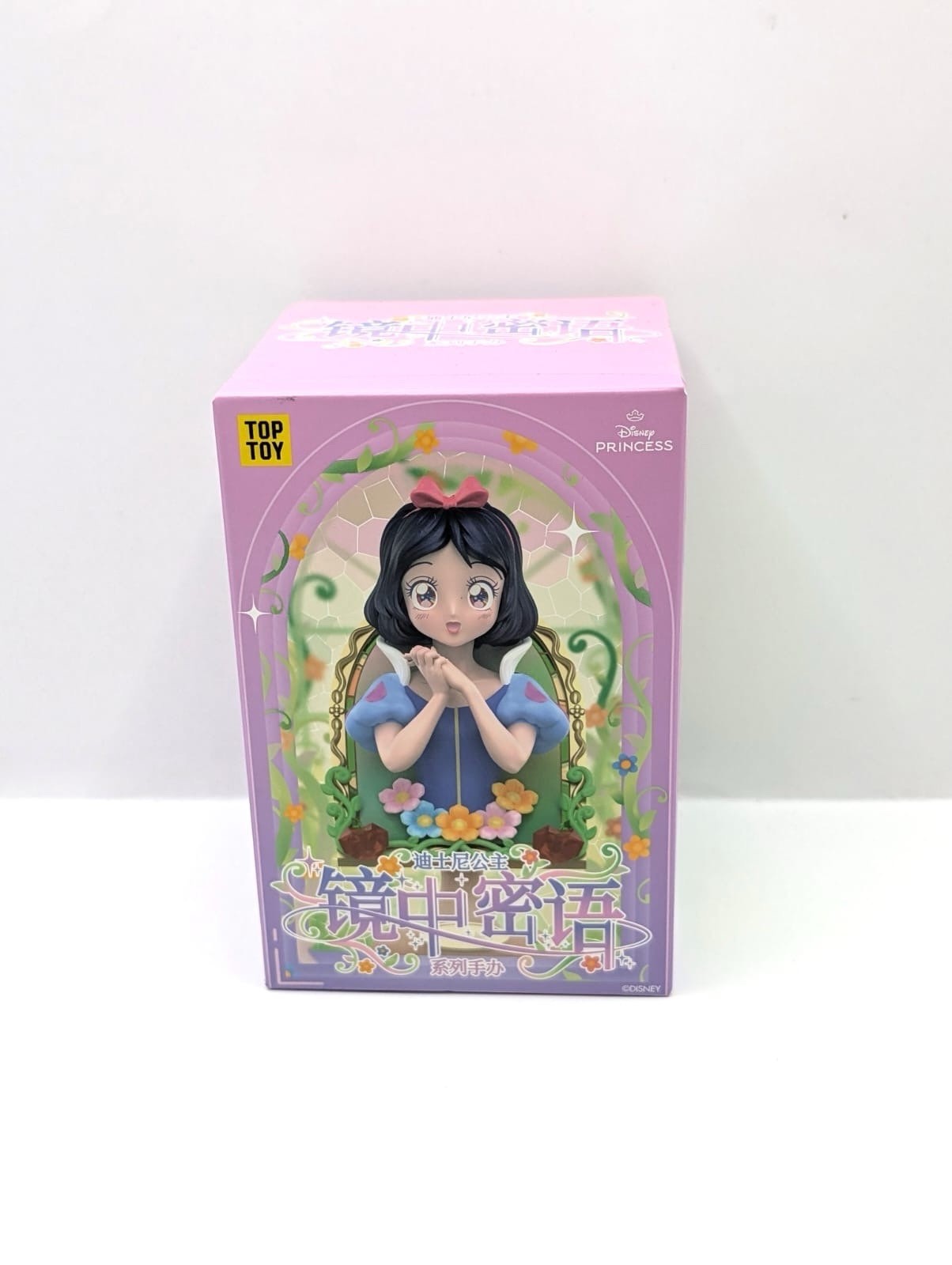 New & Sealed Top Toy Official Disney Princess Blind Box Figurine