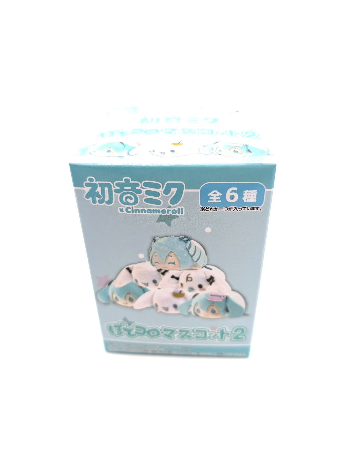 New Hatsune Miku X Cinnamoroll Sanrio Collaboration Plush Keychain Blind Box