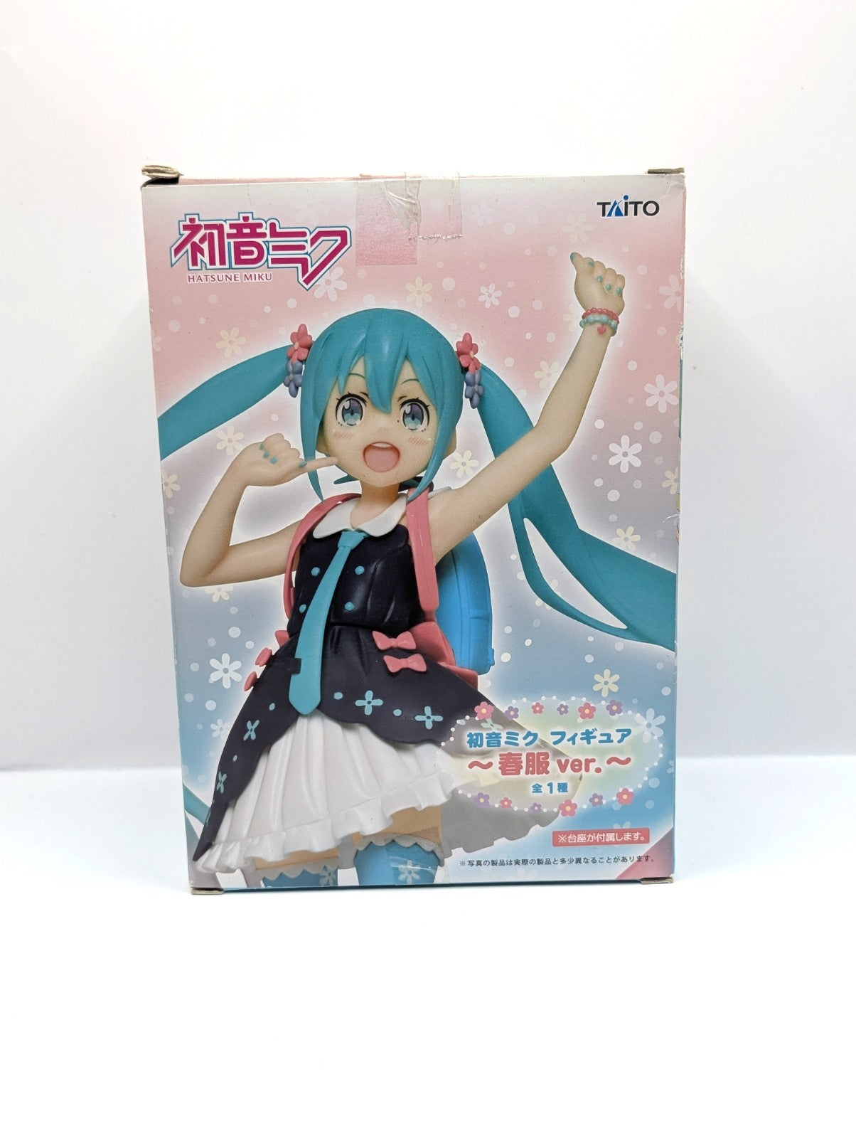 Hatsune Miku 2018 Spring Cloth ver. Prize Figure Taito New and sealed