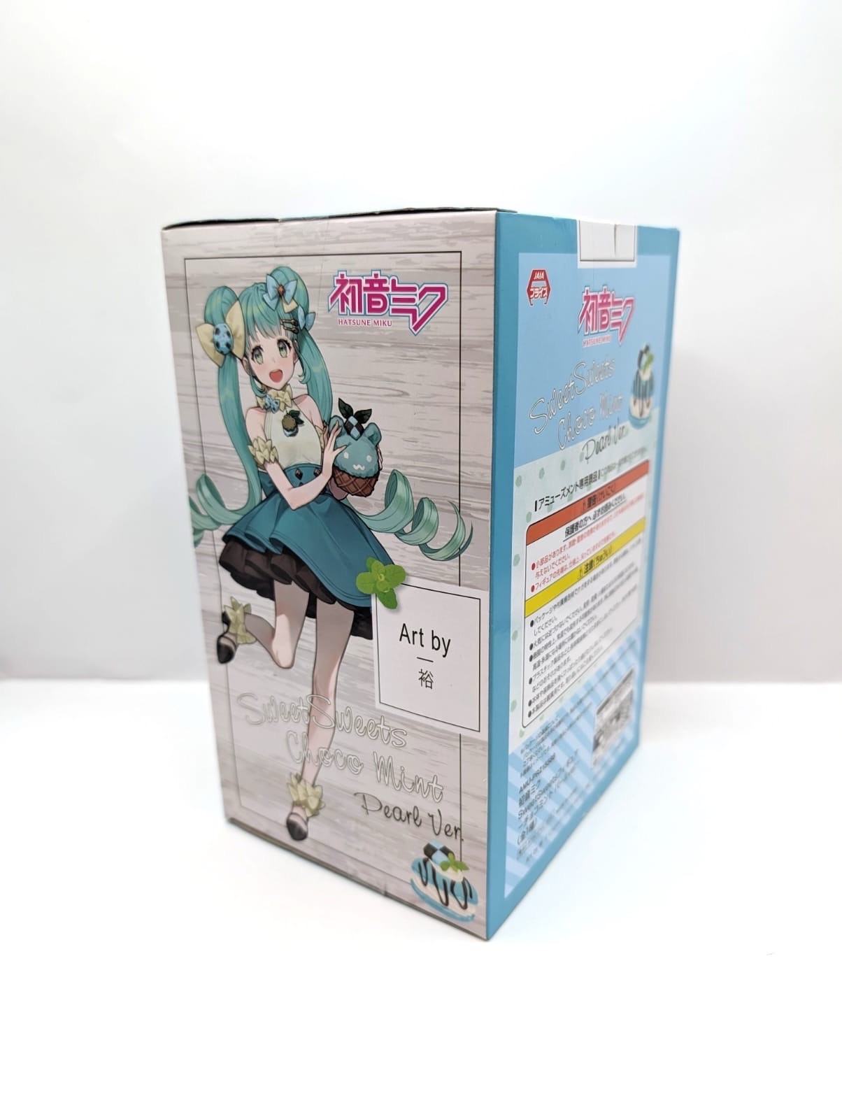 New Official FuRyu Hatsune Miku Sweet Sweets Choco Mint Pearl Version Figurine