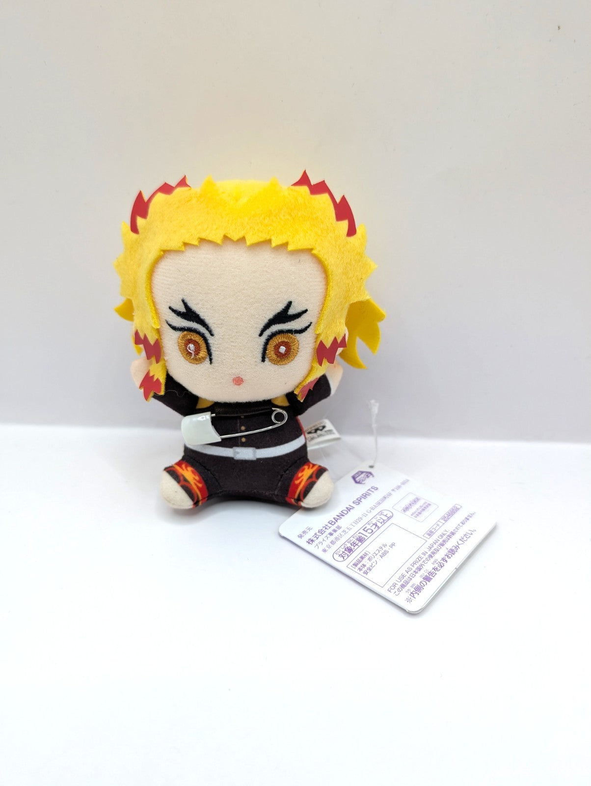 Kimetsu no Yaiba Demon Slayer Plush Doll New With Tags Small