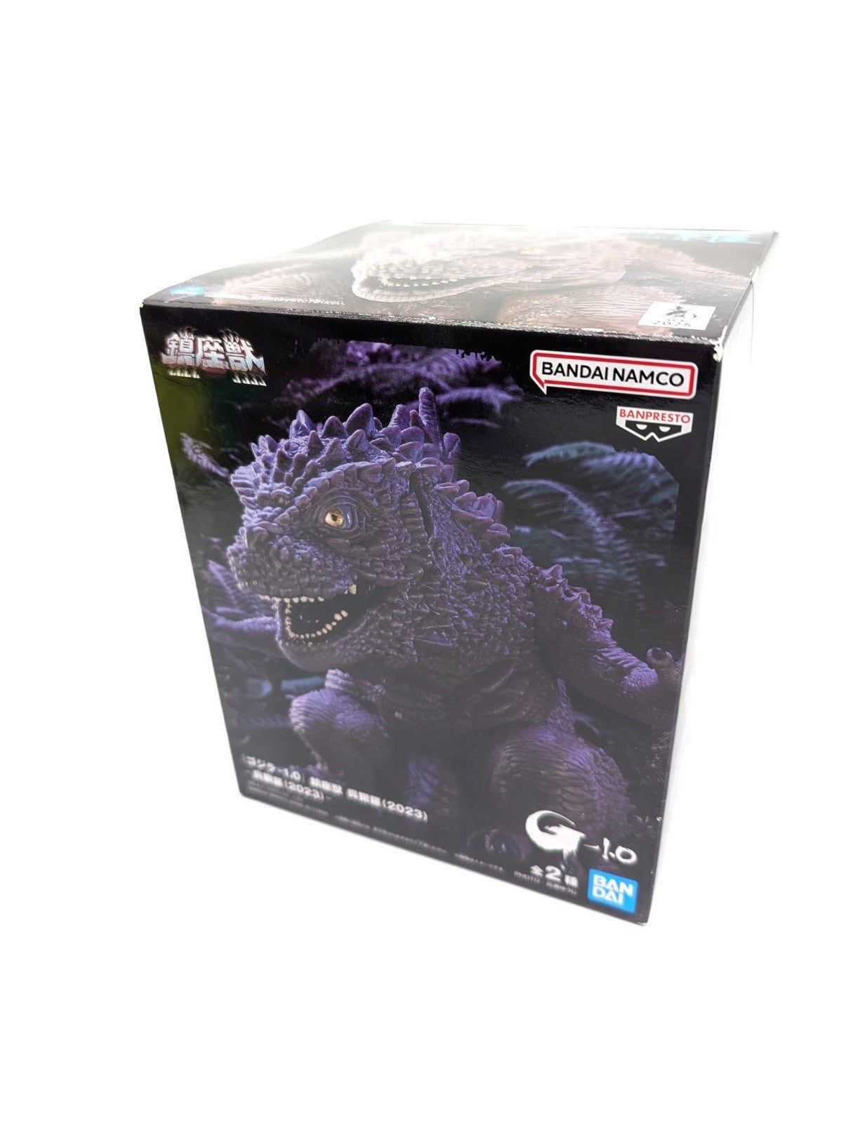 New & Sealed Bandai Official Godzilla -1.0  Figurine 2023 Version A