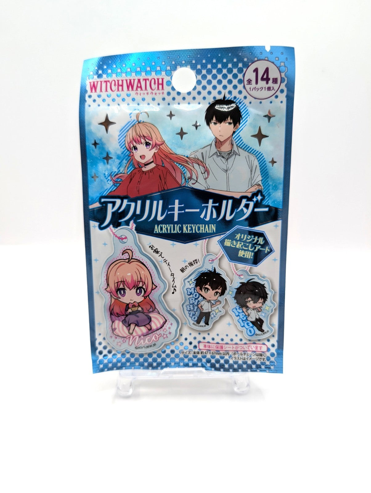 New And Sealed Witchwatch Acrylic Keychain Blind Bag Japan Exclusive