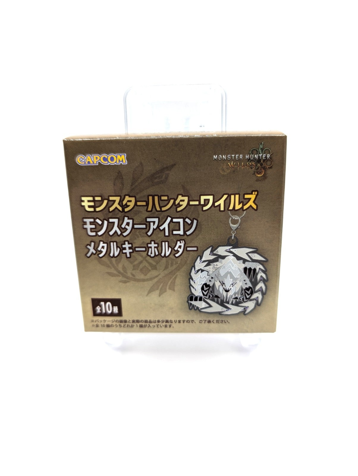 New And Sealed Capcom Monster Hunter Wild Metal Charm A Japan Exclusive