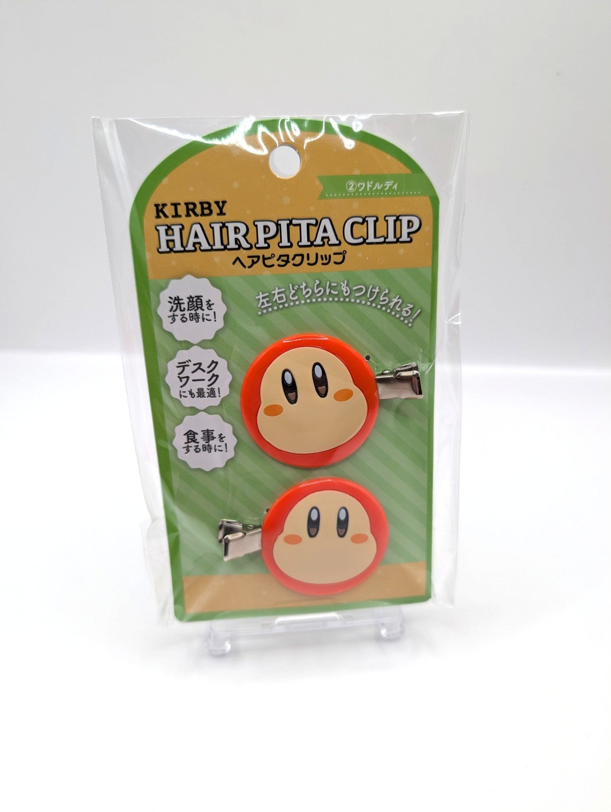 Official Nintendo Waddle Dee Kirby Hairclips New And Sealed Japan Exclusive