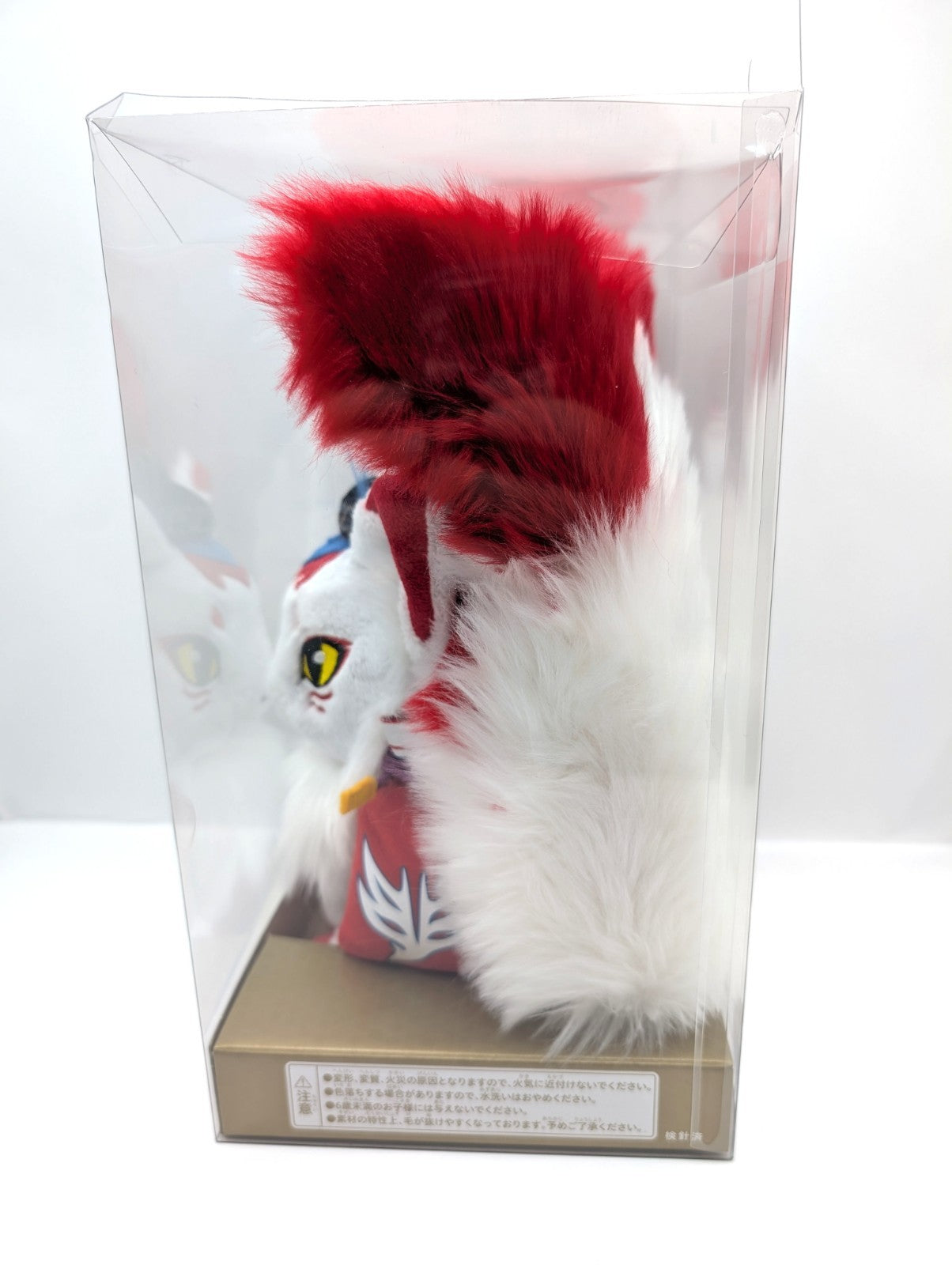 Toukiden Tenko Plush Mascot Plush Toy Doll Koei Tecmo Games Japan 9" New