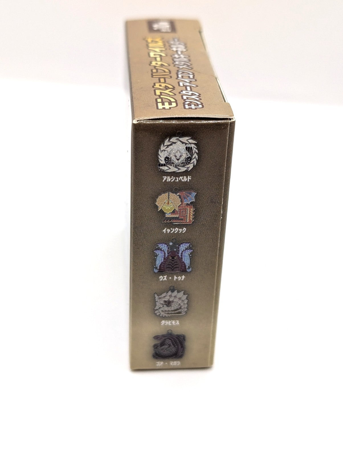 New And Sealed Capcom Monster Hunter Wild Metal Charm A Japan Exclusive