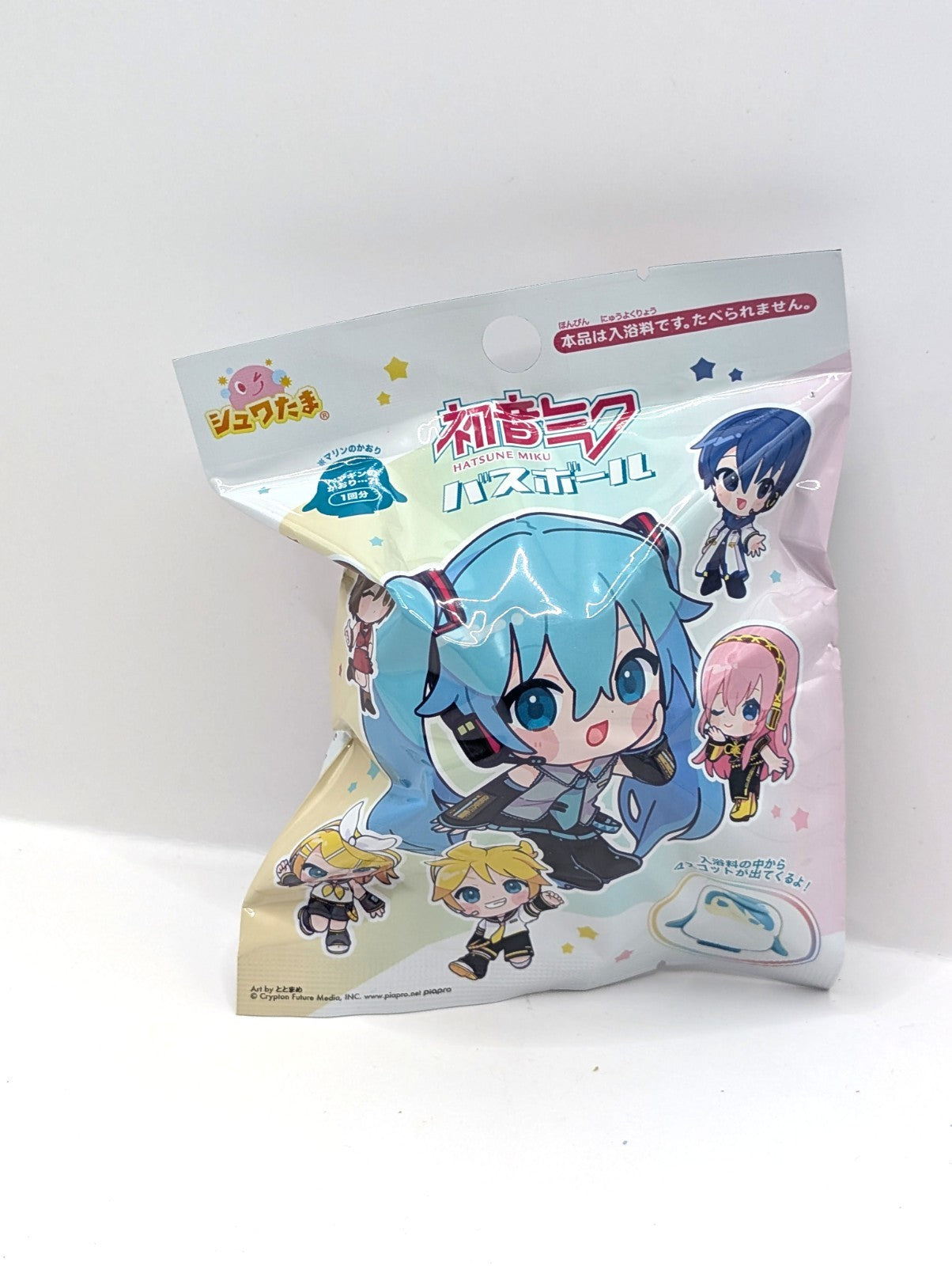 Official Japan Exclusive Hatsune Miku Bath Ball With Figurine Inside New Sealed