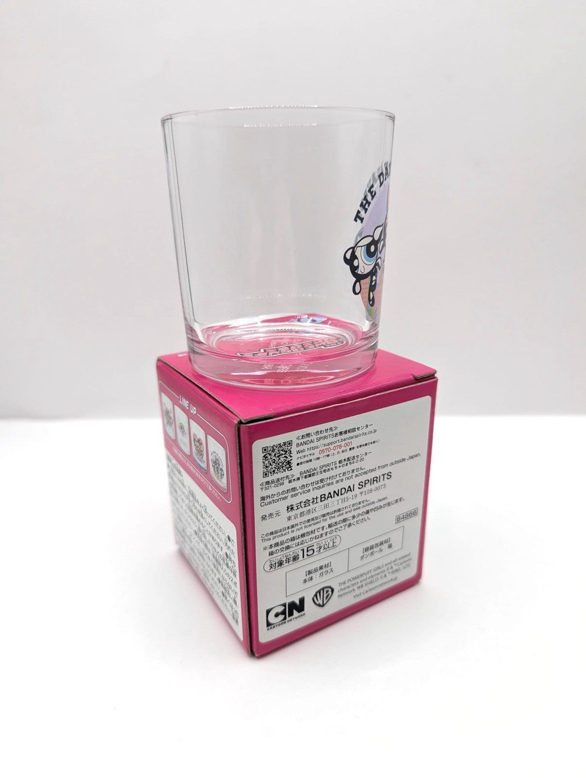New The Powerpuff Girls Bandai Official Tumbler Drinking Glass Ichiban Kuji