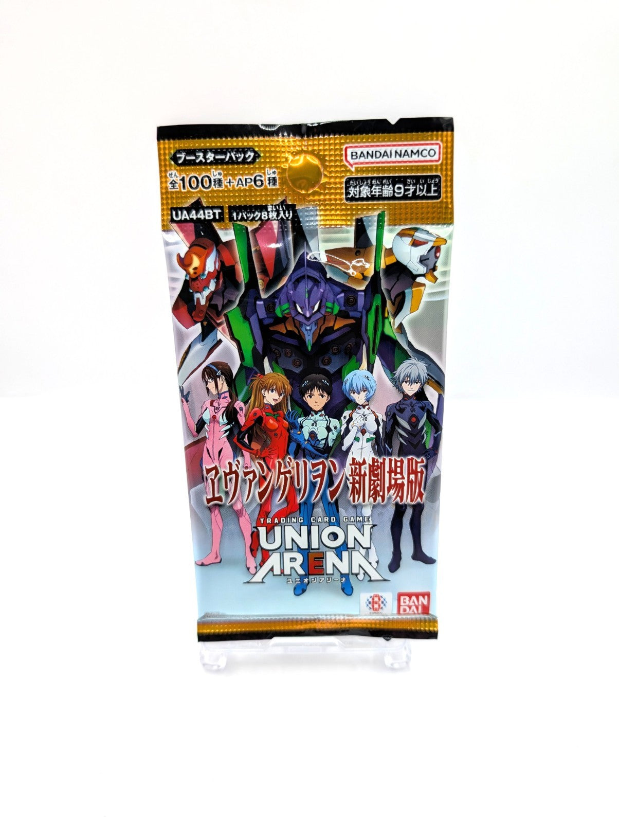 Official Bandai Namco Union Arena Evangelion Japanese Booster Pack