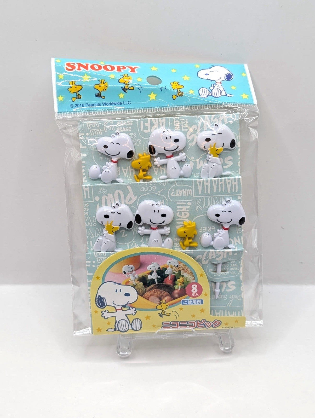 New & Sealed Snoopy Peanuts Japan Official Reusable Food Sticks